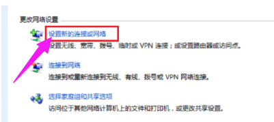 笔记本 笔记本