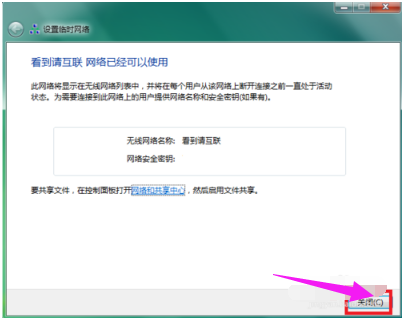 笔记本 笔记本