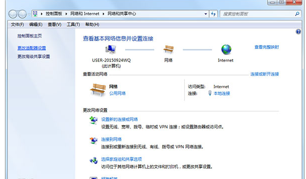 无线网 无线网