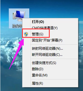 程序没有运行
