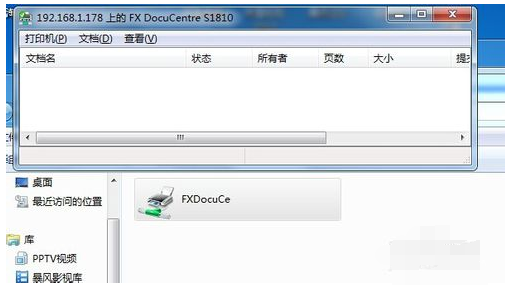 局域网