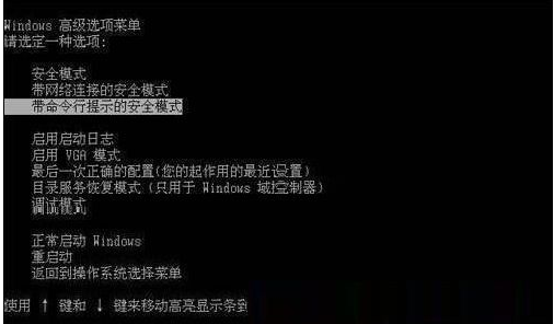 升级教程 升级教程