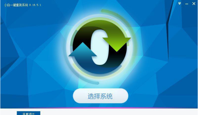 win7 win7