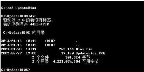 如何升级award bios 如何升级award bios