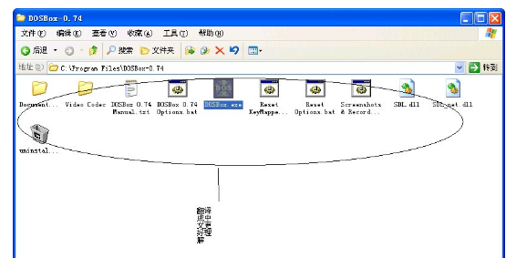 模拟程序 模拟程序