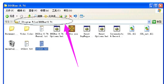 DOS游戏 DOS游戏