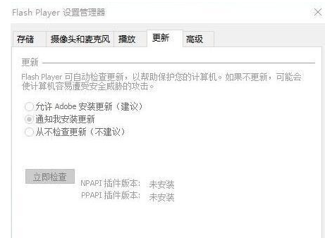 浏览器 浏览器