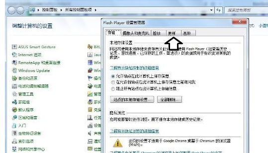 发生错误 发生错误