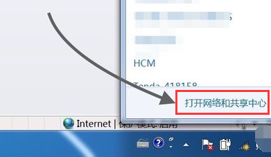 无线网络 无线网络
