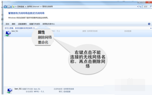 笔记本 笔记本