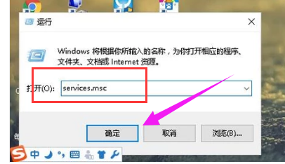 获取网络 获取网络