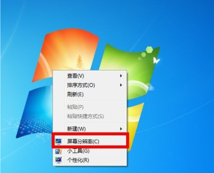 容量
