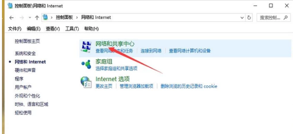 正在获取 正在获取