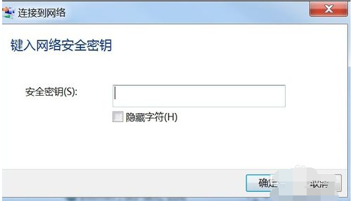 网络 网络