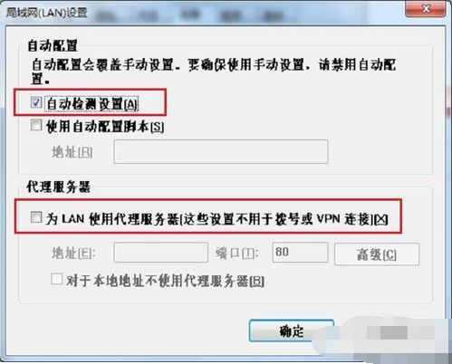 隐藏步骤 隐藏步骤