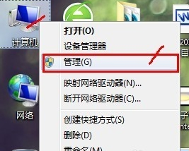 隐藏 隐藏