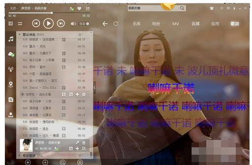 打开ape 打开ape