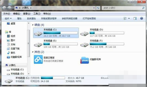 无法粘贴