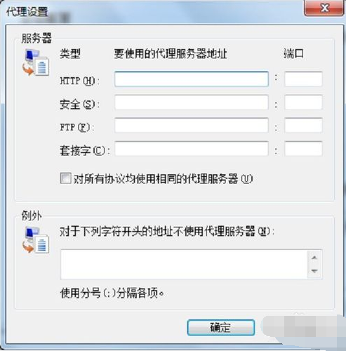 隐藏步骤 隐藏步骤
