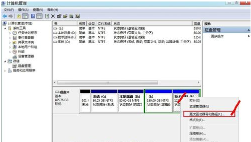 win7 win7
