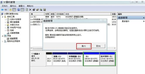 win7 win7