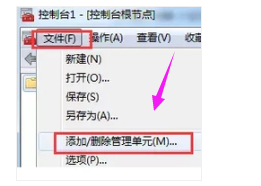 安全证书 安全证书