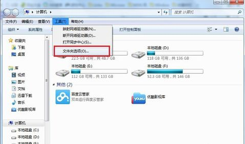 无法删除文件