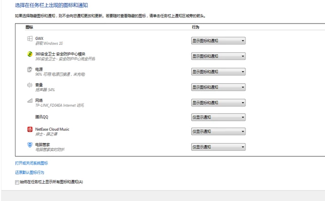 设置步骤 设置步骤