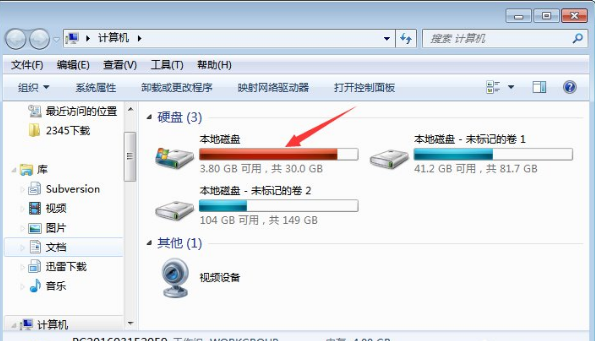 msocache