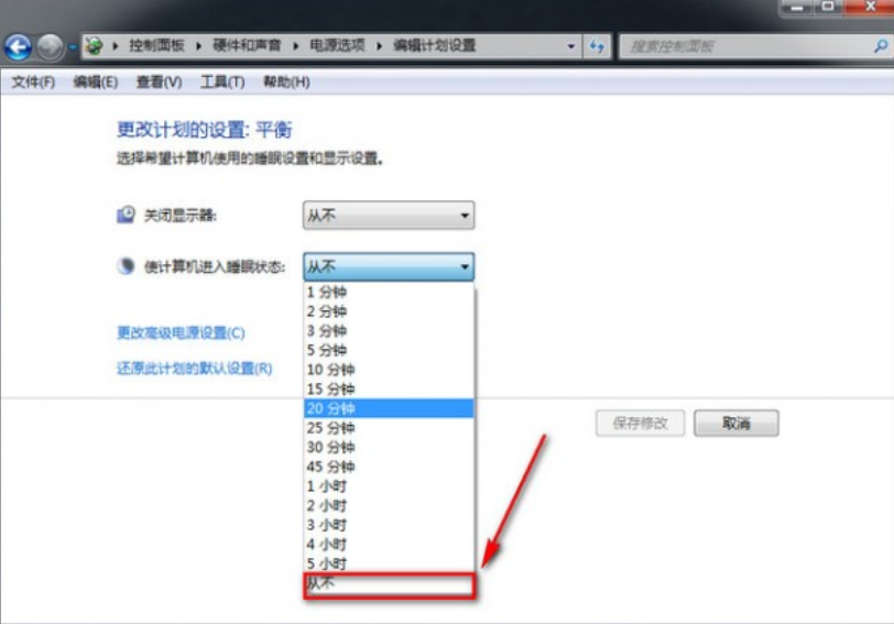 设置步骤