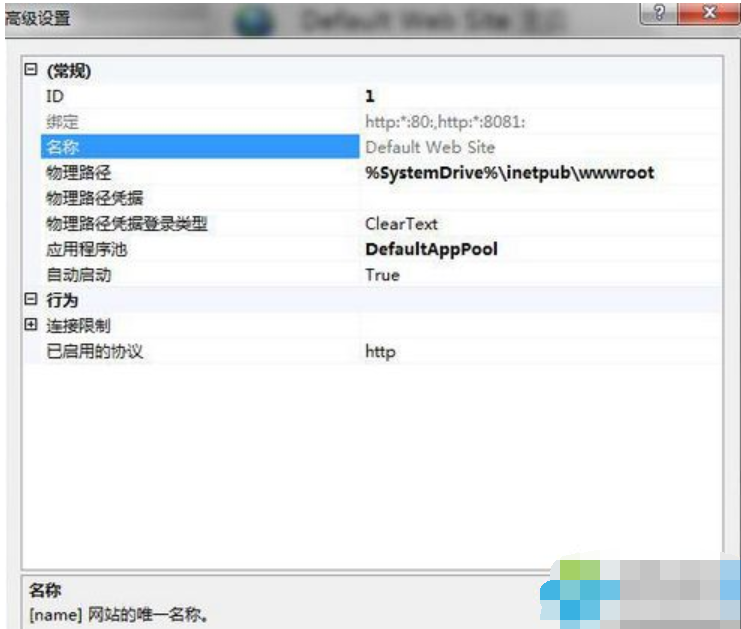 win7 win7