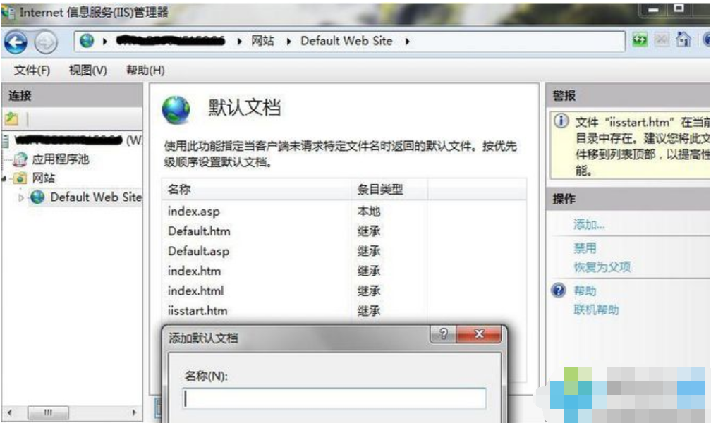 win7 win7
