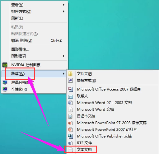 图标 图标