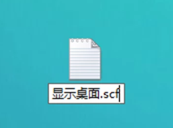图标 图标