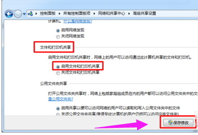 打印机 打印机