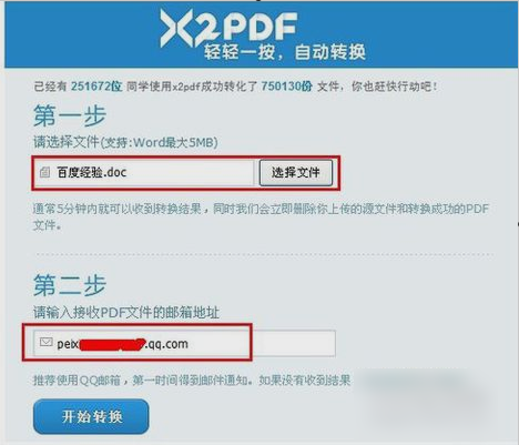 PDF PDF
