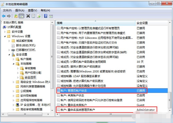 win7