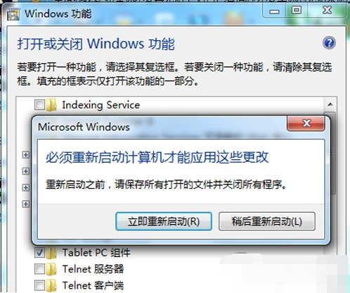 ie8