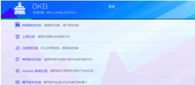 win7 win7