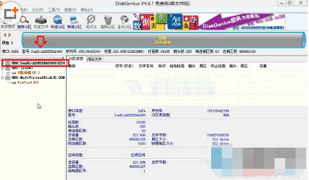 ssd固态硬盘分区 ssd固态硬盘分区