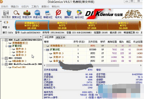 ssd ssd