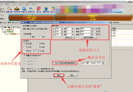 固态硬盘 固态硬盘