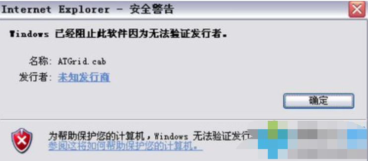 win win