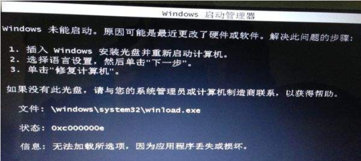 如何解决电脑死机 如何解决电脑死机