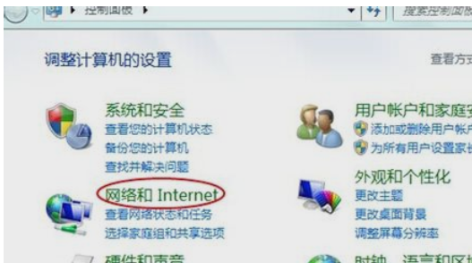浏览器