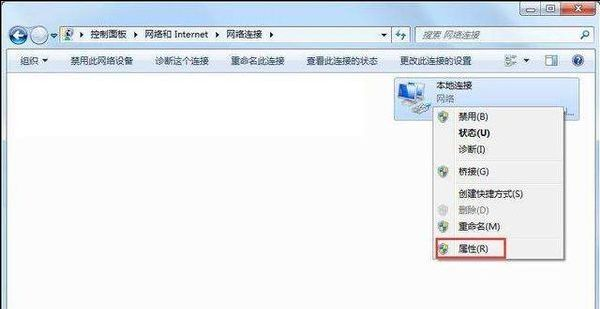 笔记本 笔记本