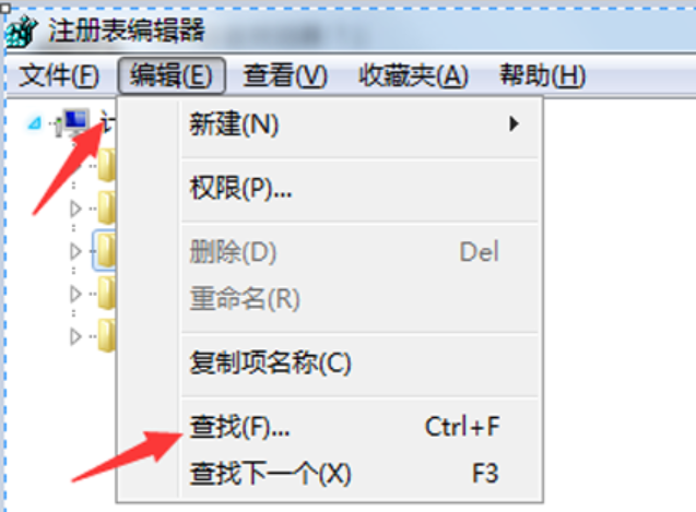 电脑