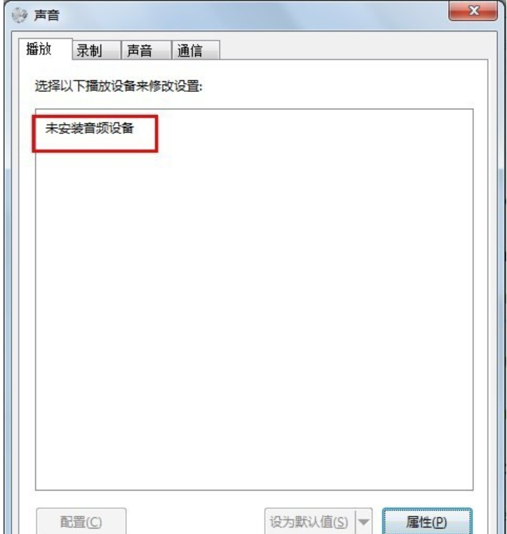 笔记本 笔记本