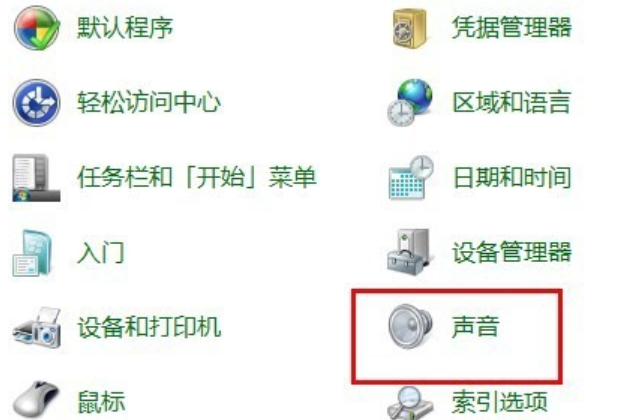 怎么办 怎么办