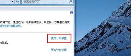 笔记本 笔记本